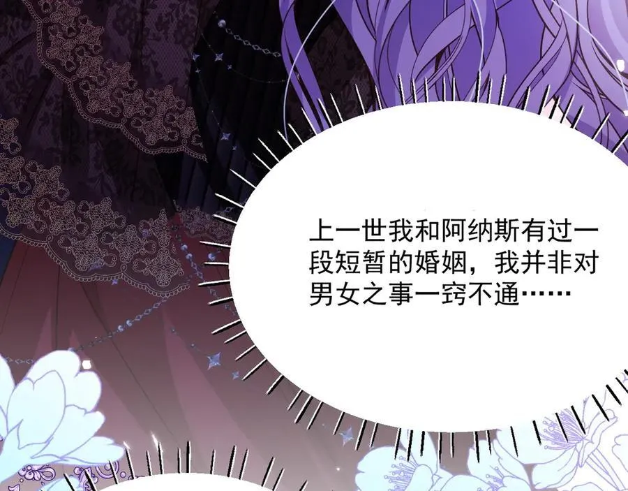 015 曾经美好28