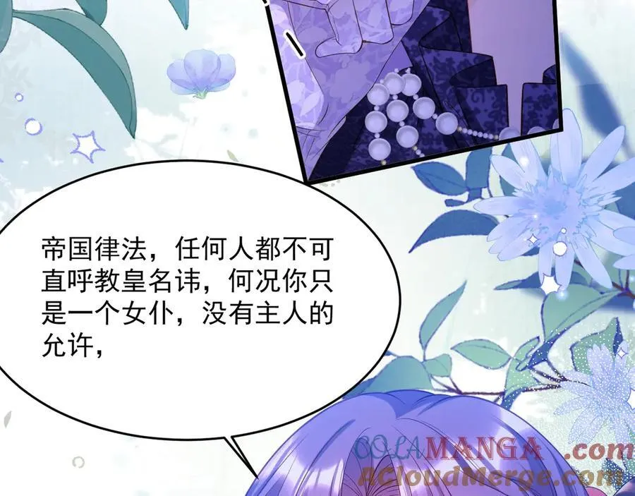 009 去卧底吧81