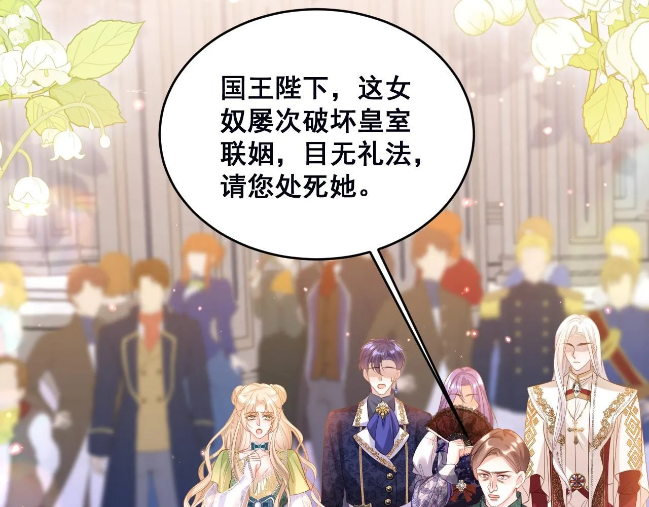 002 立刻订婚90