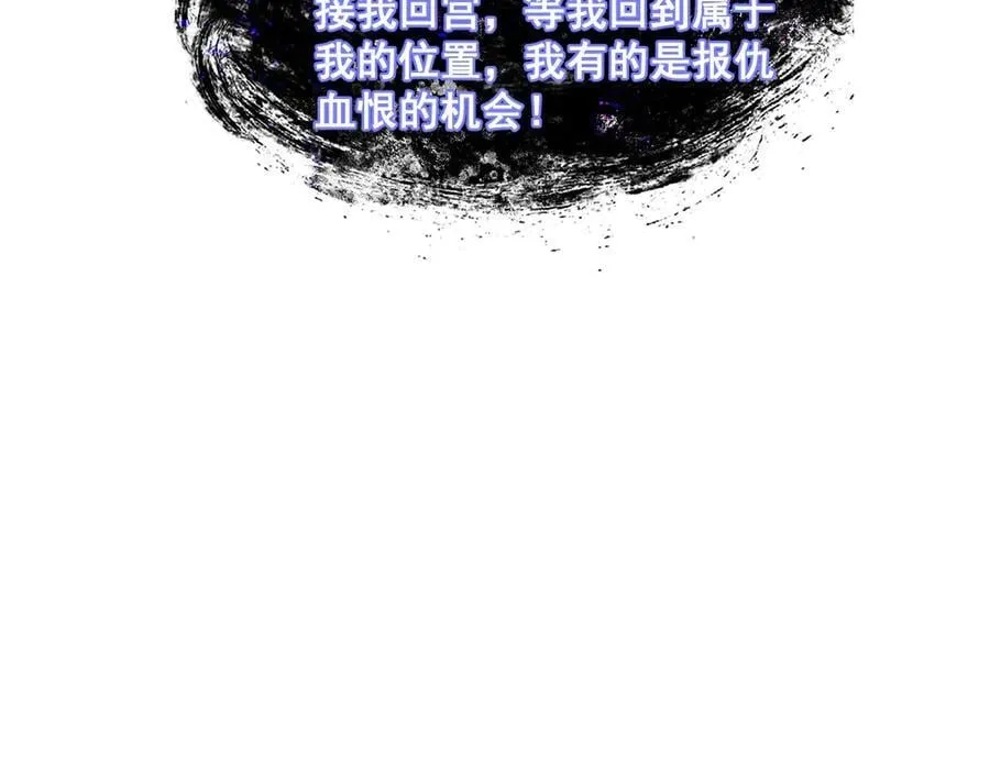 004 教皇效率118