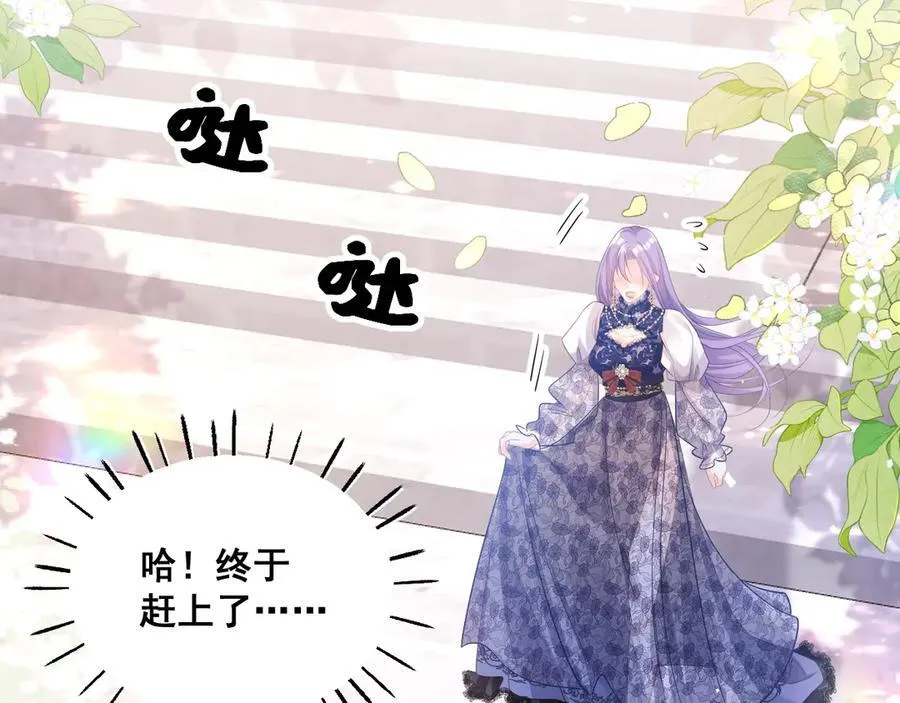 004 教皇效率9