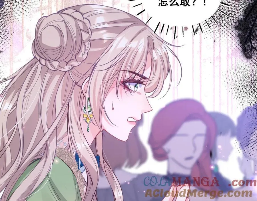 002 女主上场4