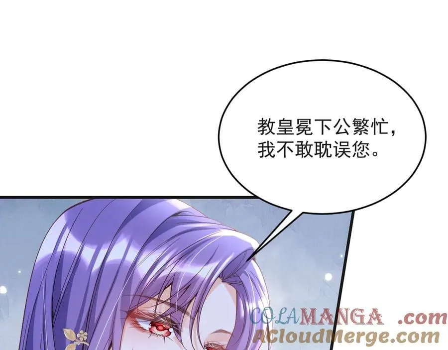 015 互抢官配33