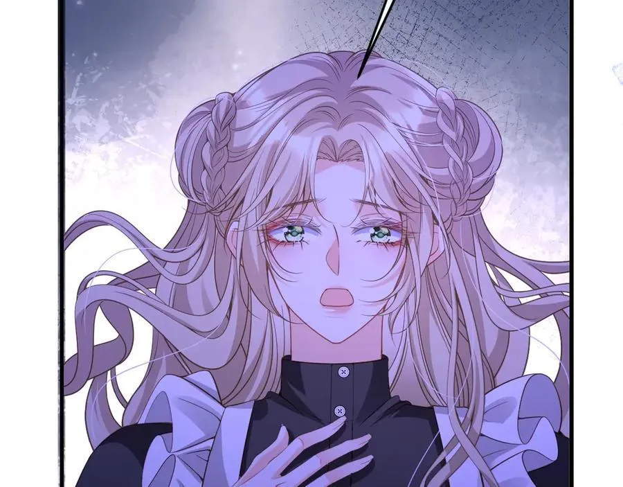008 找到男主95