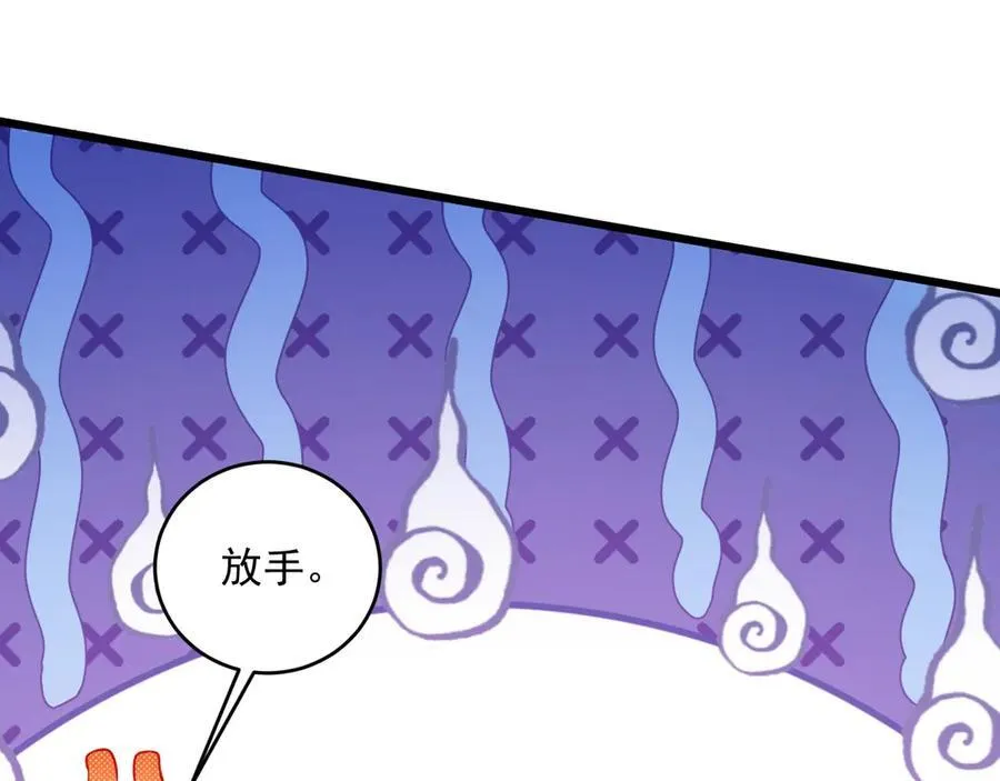 006 争风吃醋39