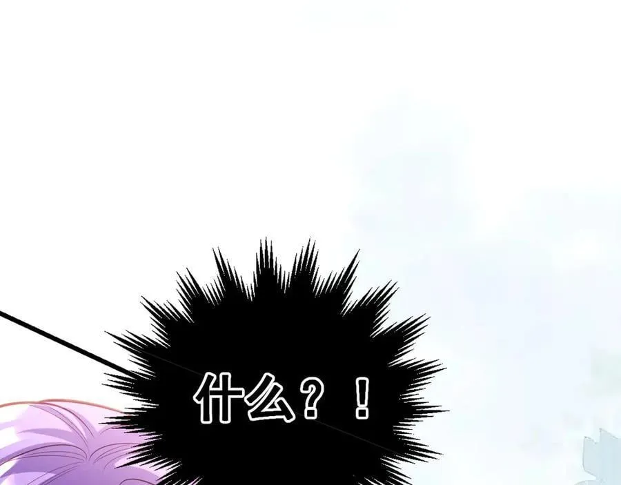 002 女主上场26