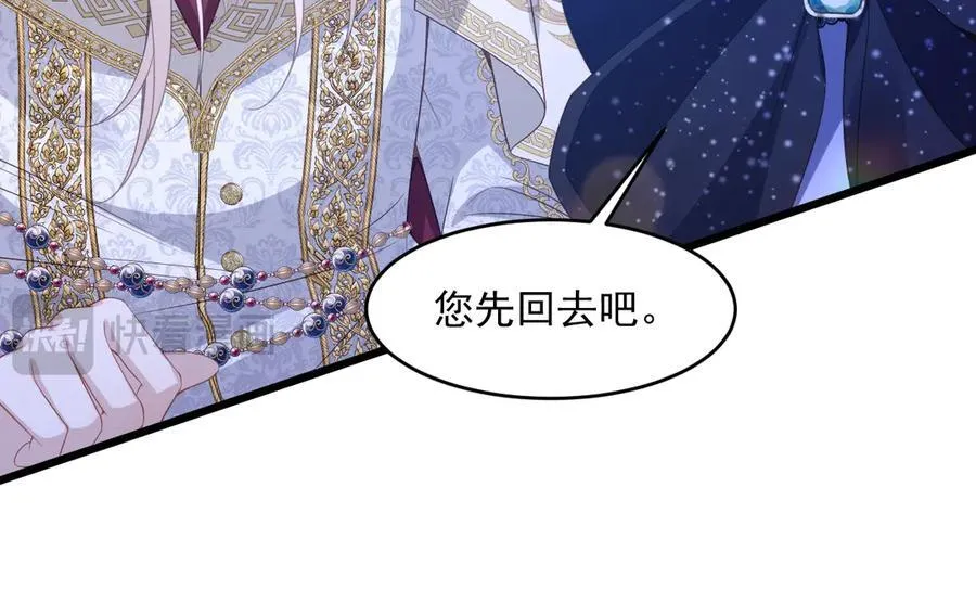 011 首次约会70