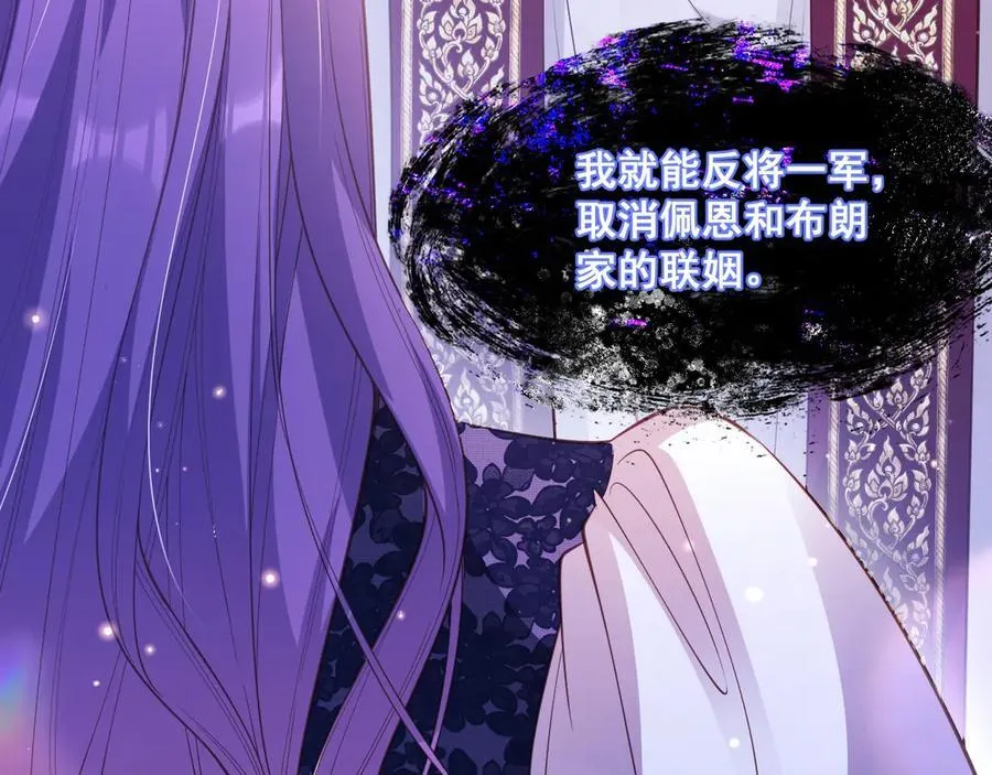 002 女主上场15