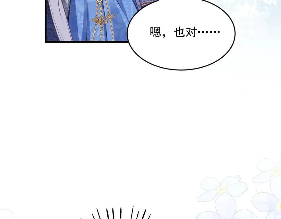 015 曾经美好8