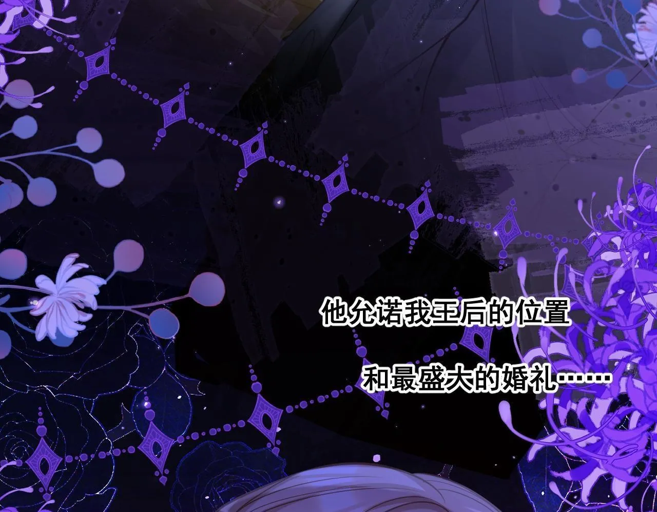 004 前世丈夫68