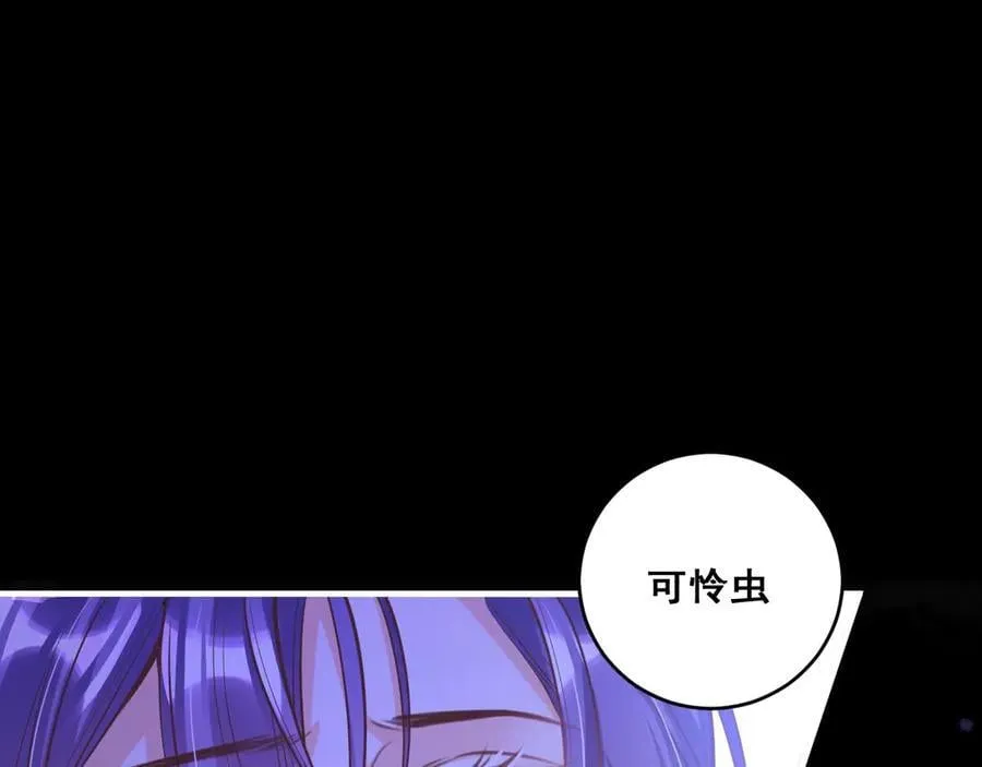 005 前世因果27