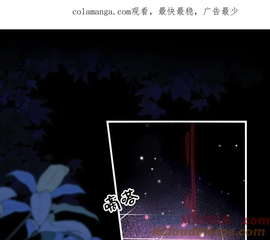 009 专属女仆0