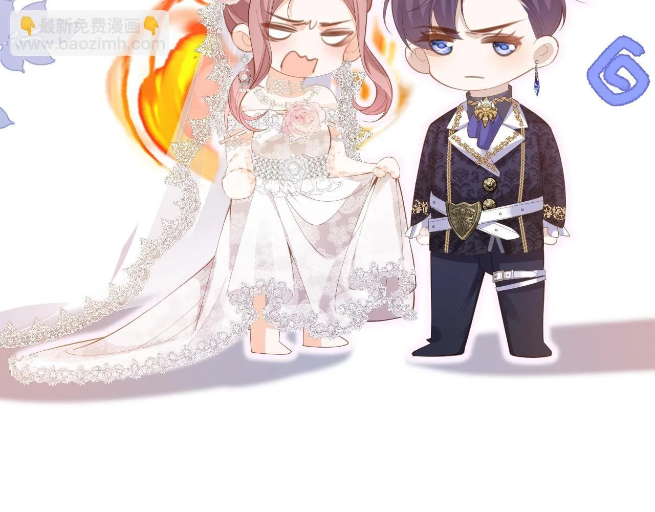 001 退婚求婚57