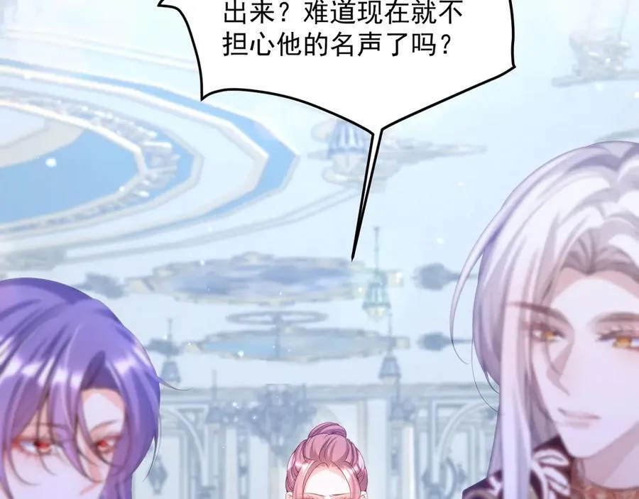 009 专属女仆63