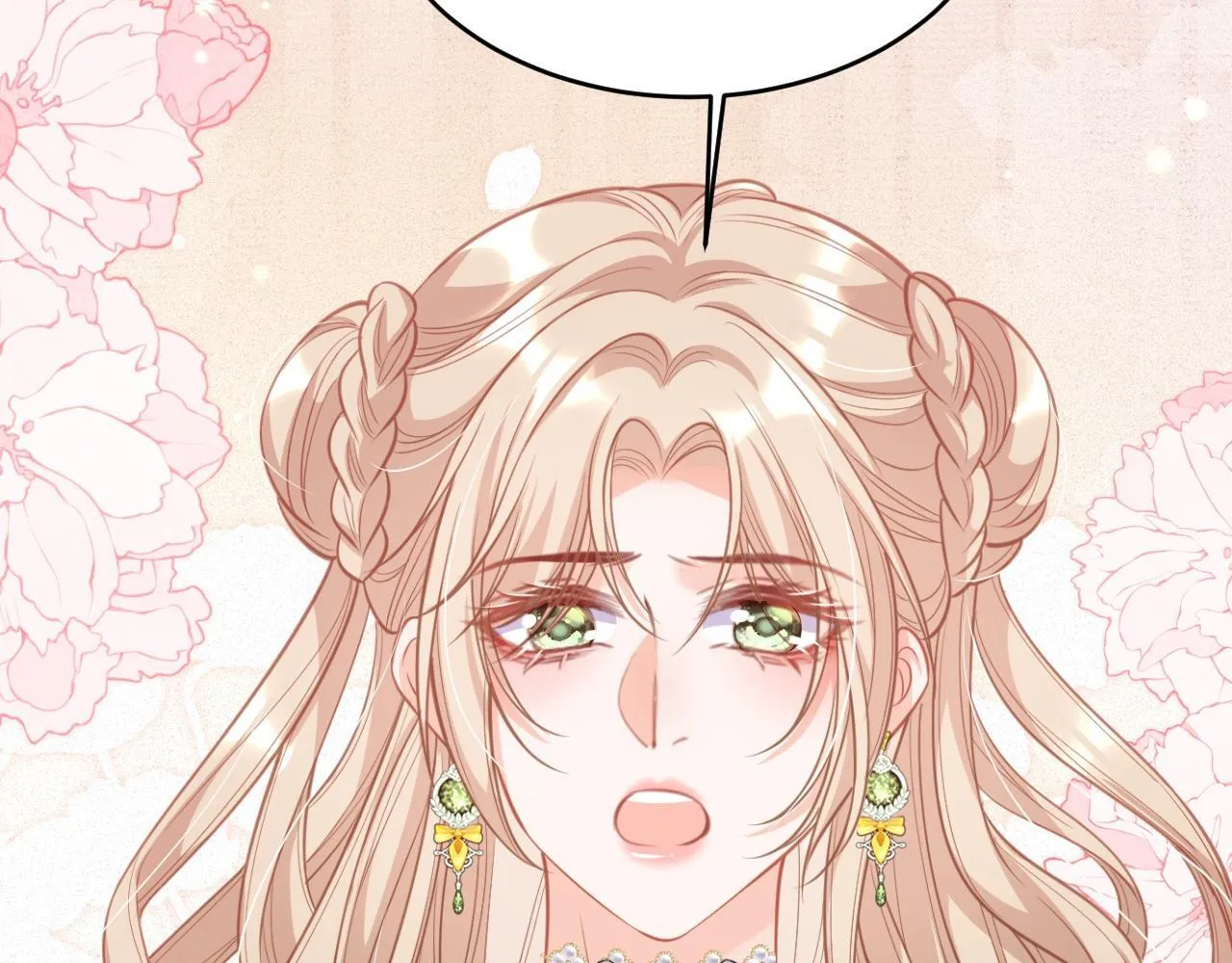 002 立刻订婚47