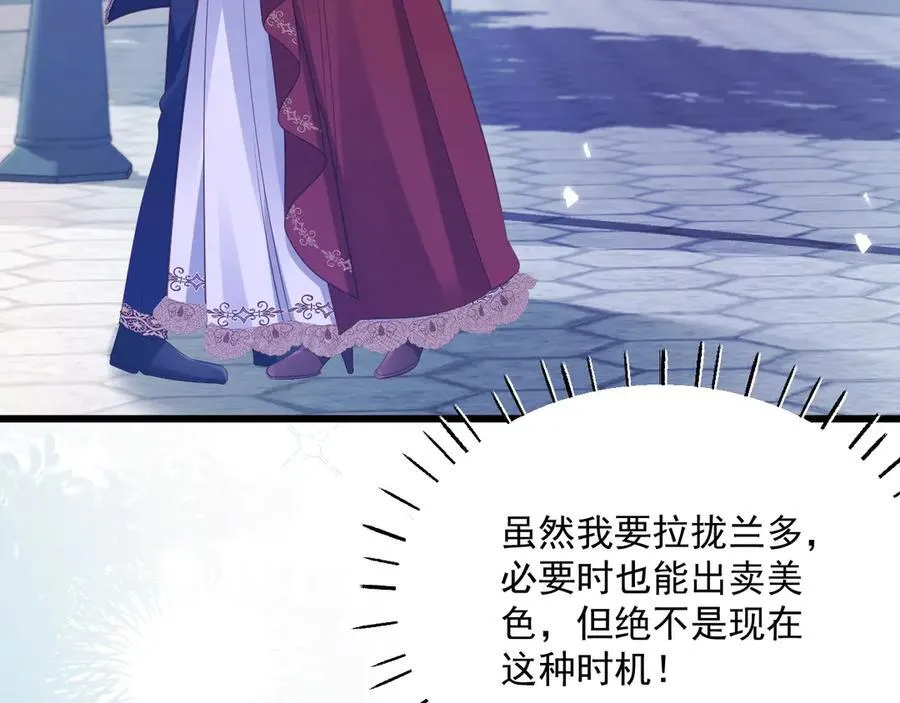 015 曾经美好5