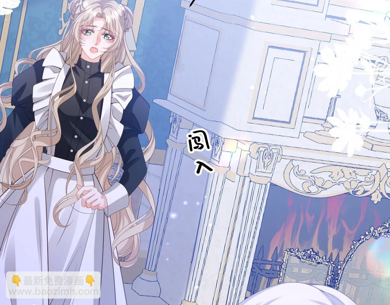 007 女主反击82
