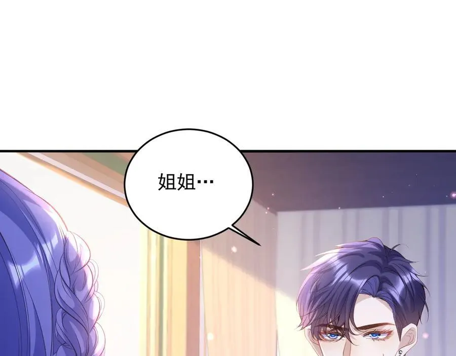 006 争风吃醋102