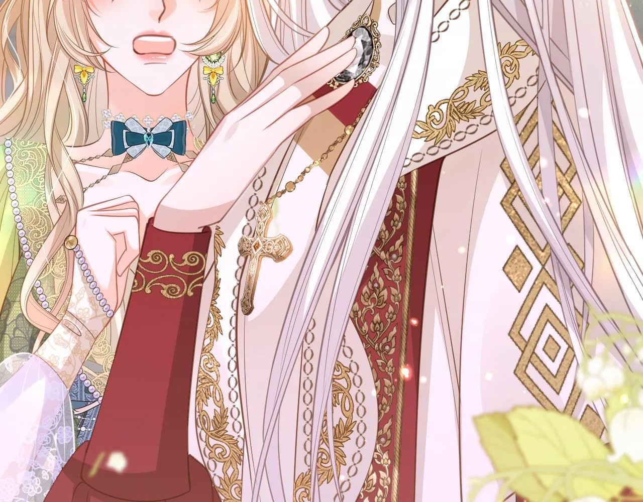 002 立刻订婚121