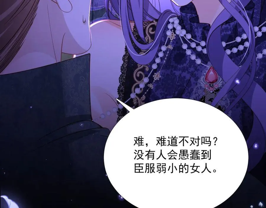 009 去卧底吧37