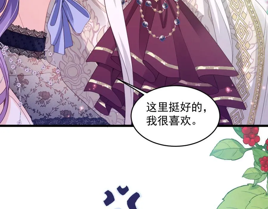 011 首次约会4