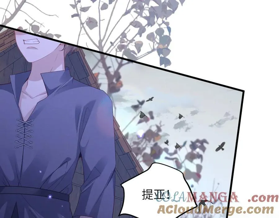 012 未来骑士39
