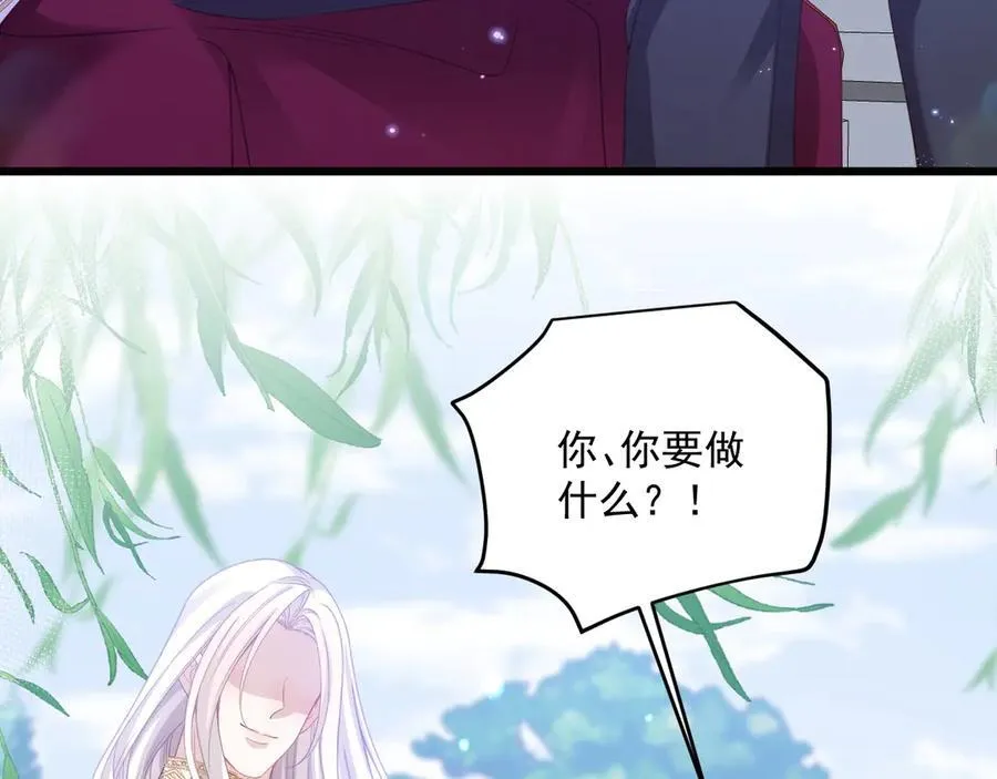 010 你耍我吗28