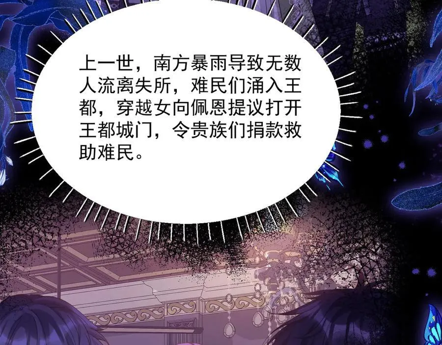 010 你耍我吗55