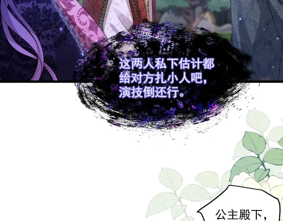 009 去卧底吧5