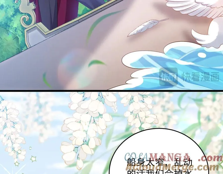 010 你耍我吗45