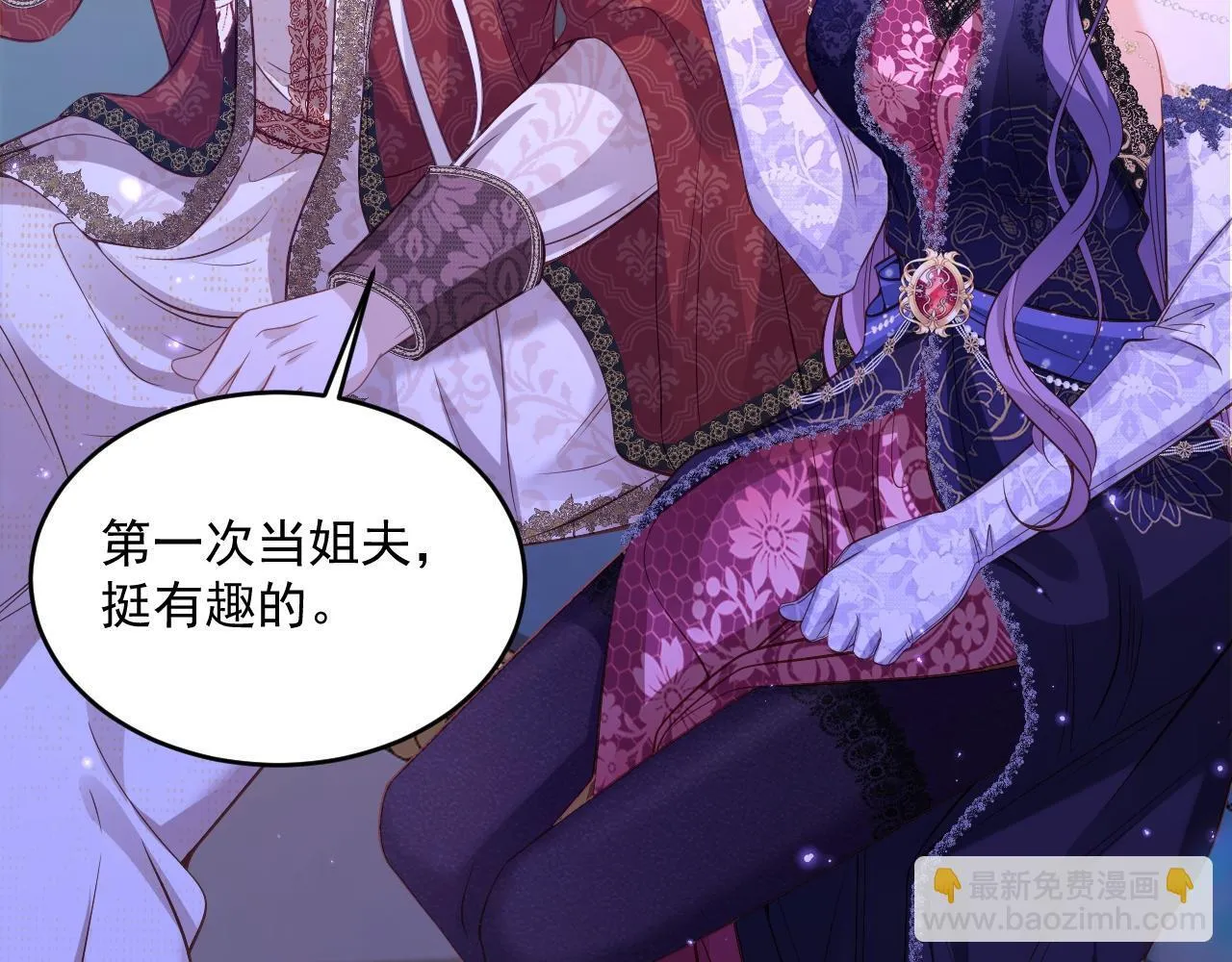 007 女主反击58
