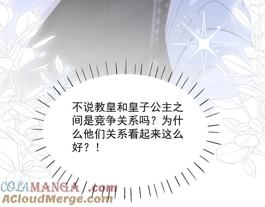 012 吃醋93
