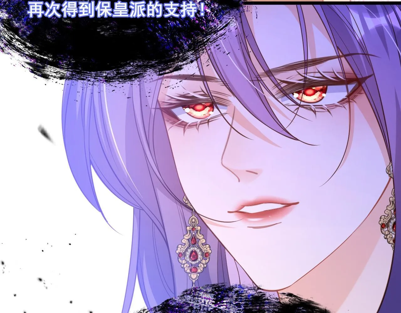 001 退婚求婚98