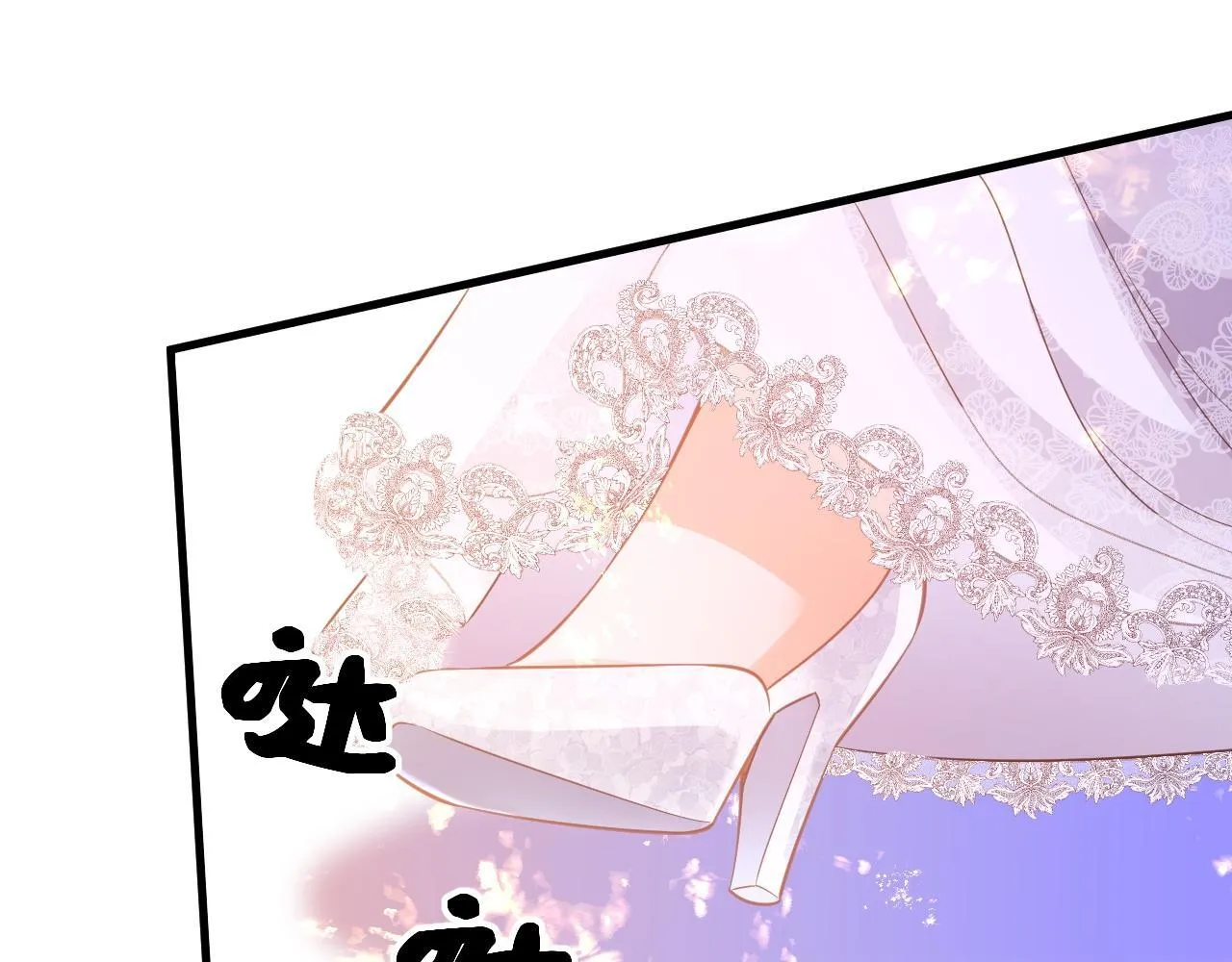 002 立刻订婚70