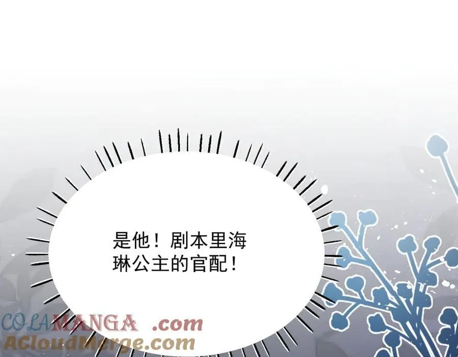 014 曾经美好81