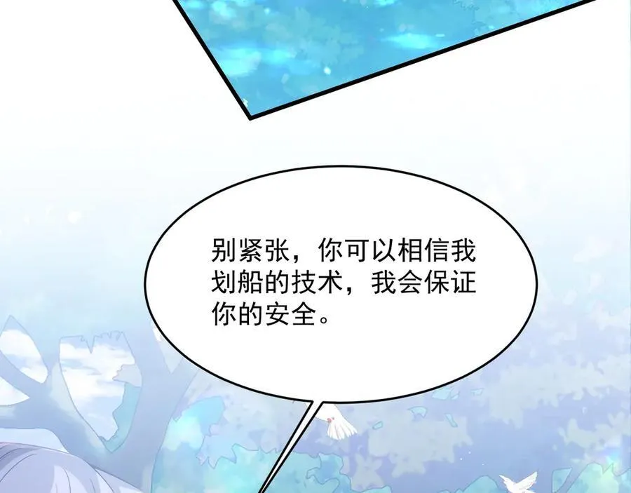 010 你耍我吗22