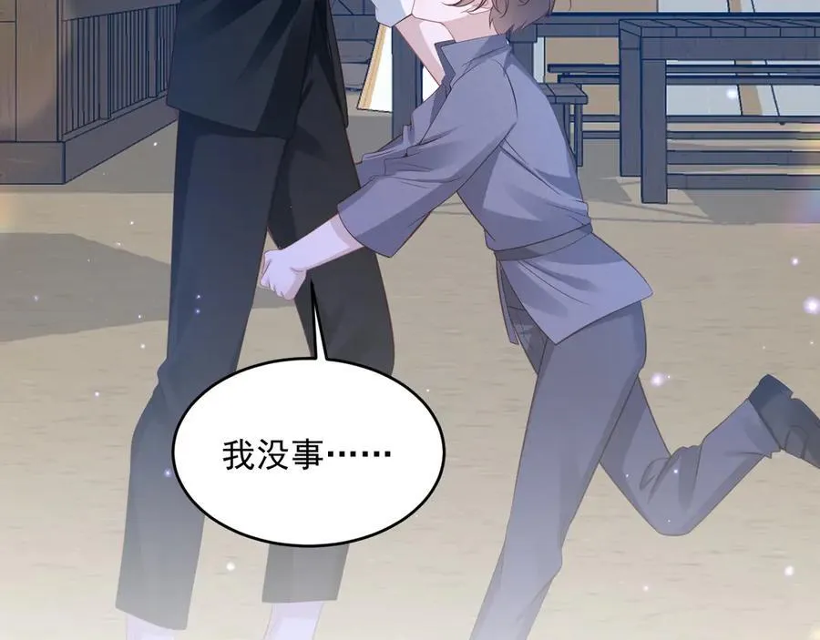 011 忠犬骑士47