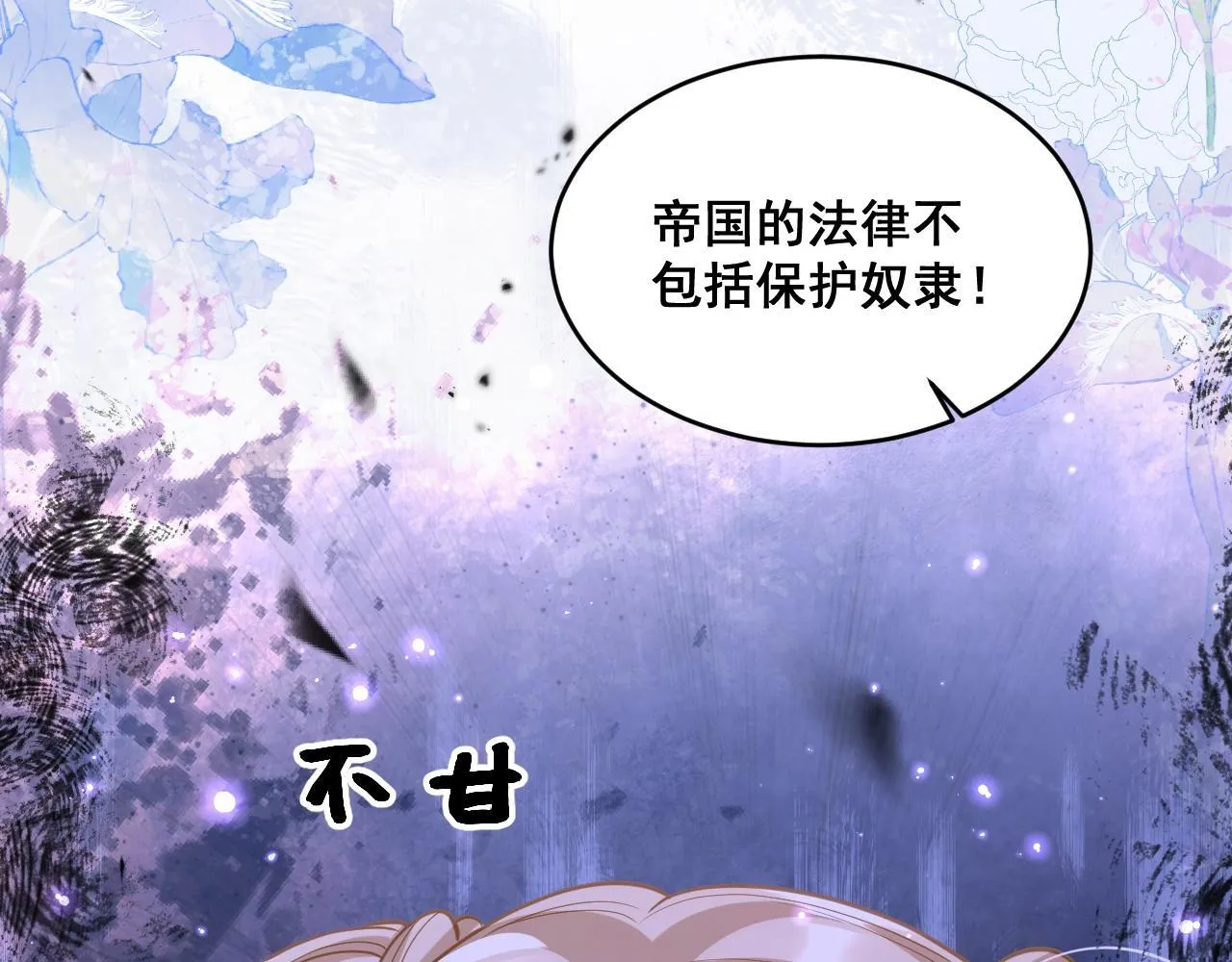 003 一次做完95