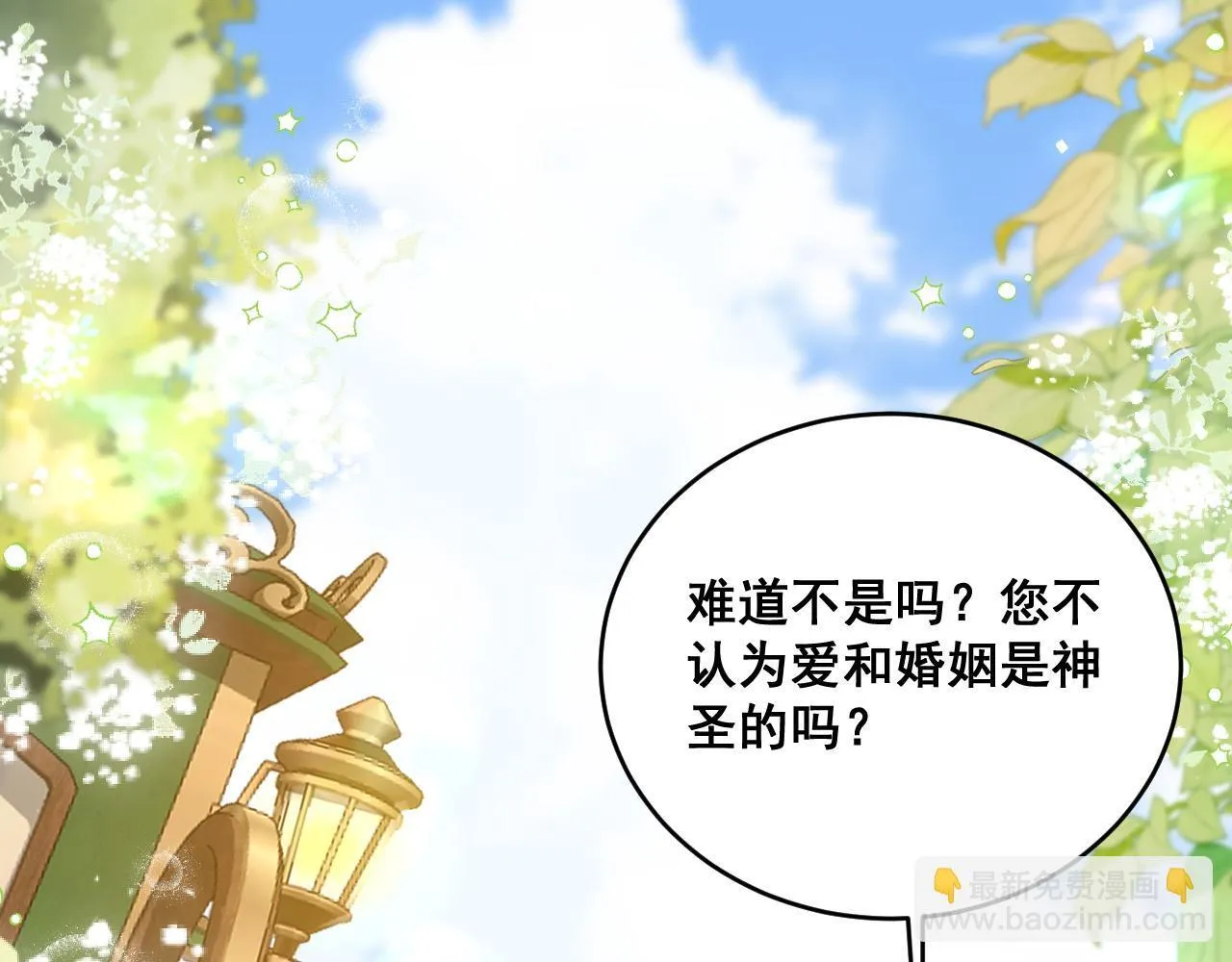 003 一次做完34