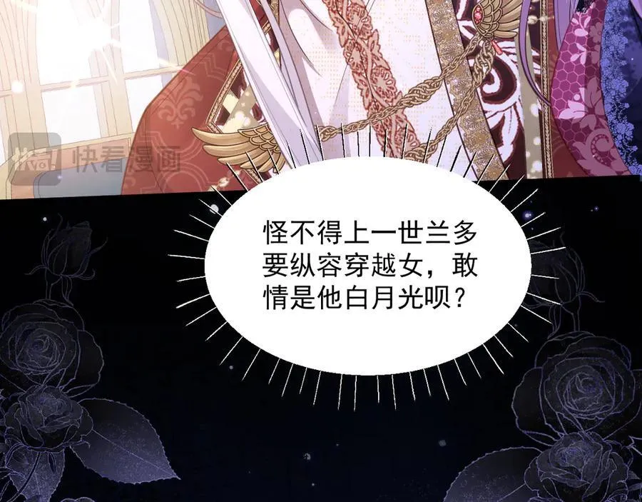 008 救命恩人94