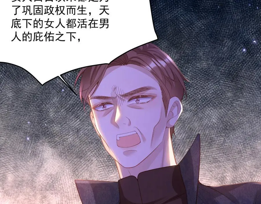 009 去卧底吧32