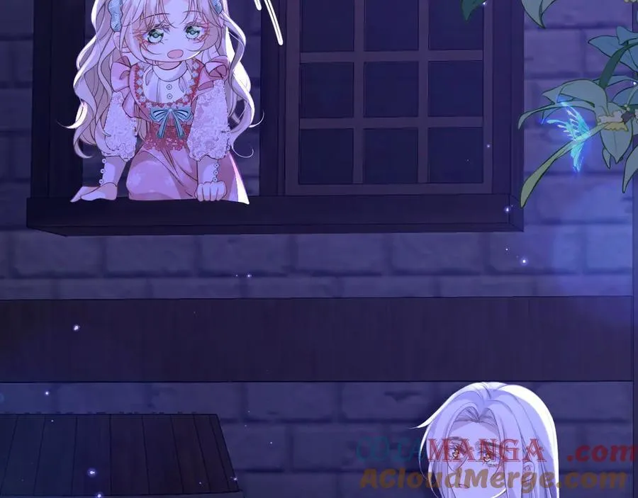 009 专属女仆8