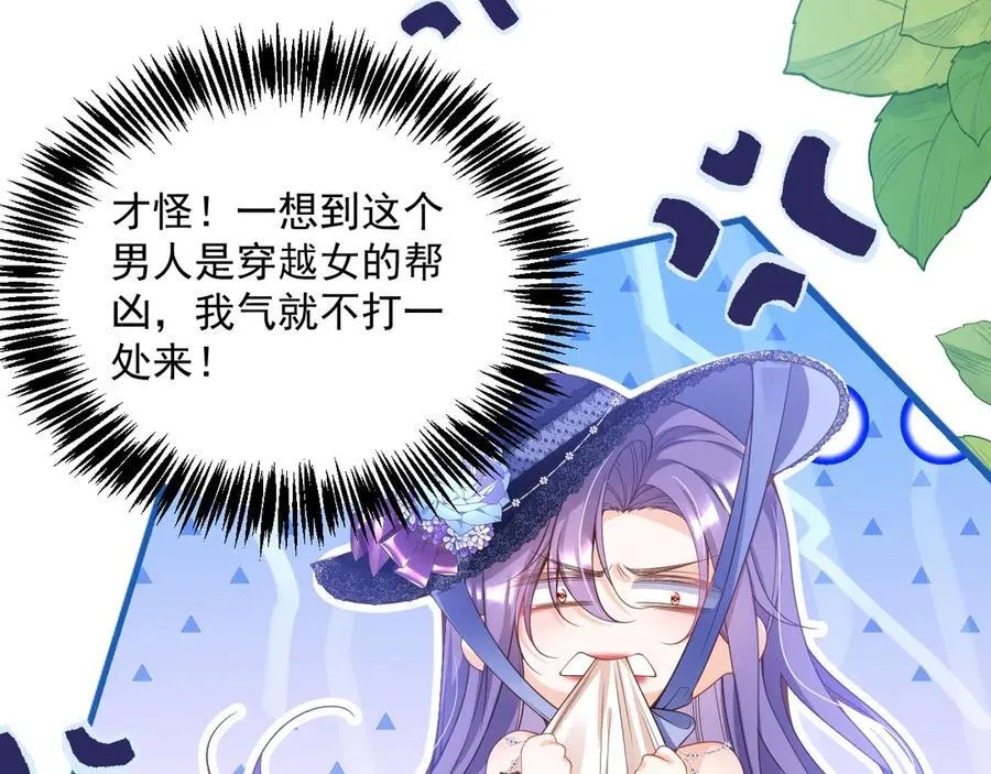 011 首次约会5