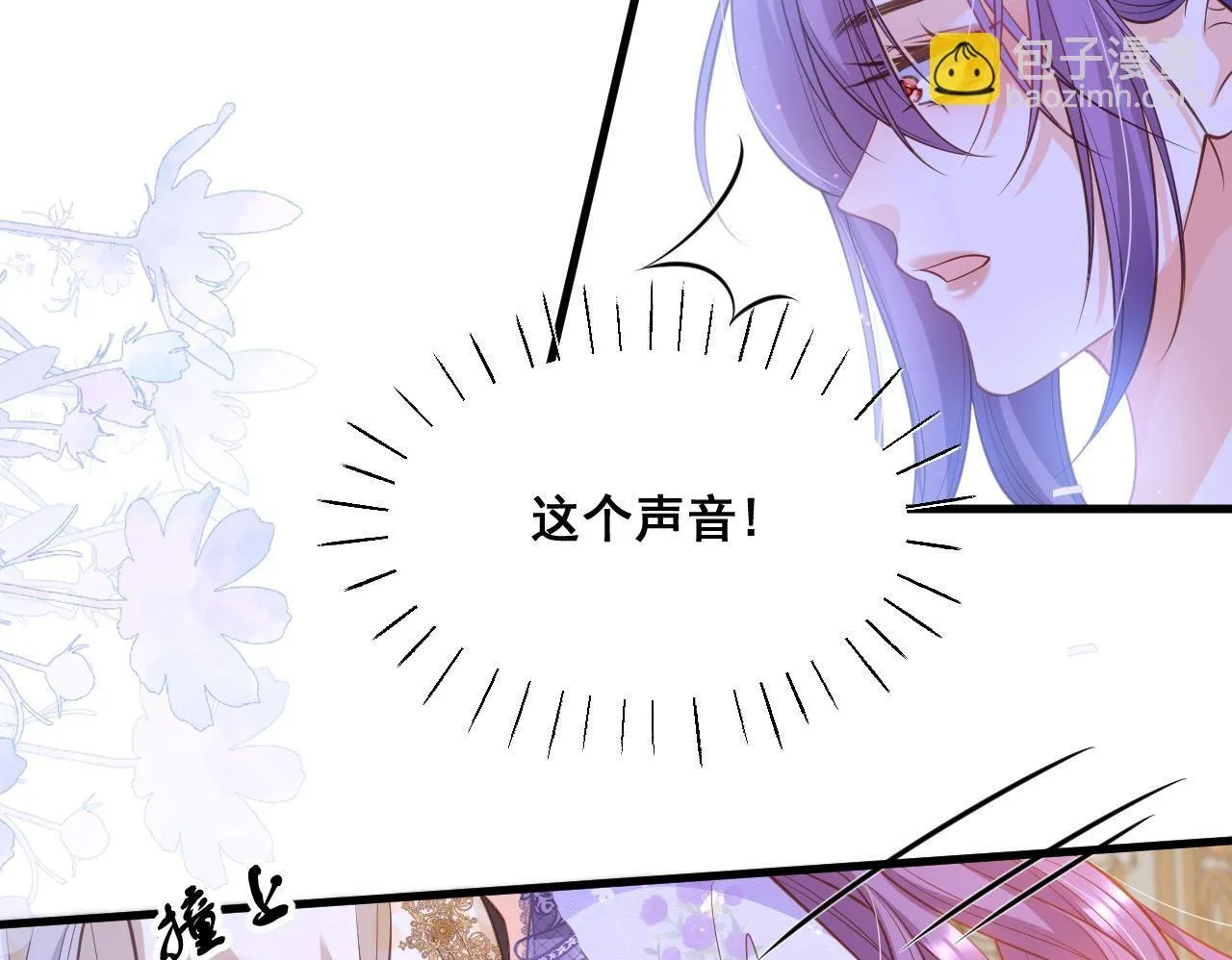 004 前世丈夫108
