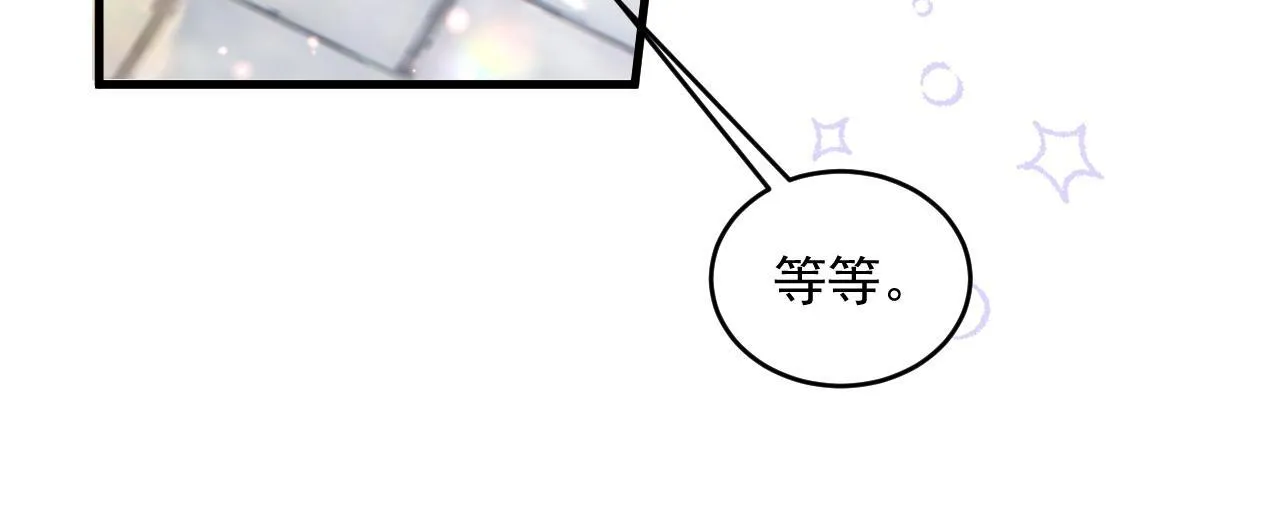 006 公主洗白66
