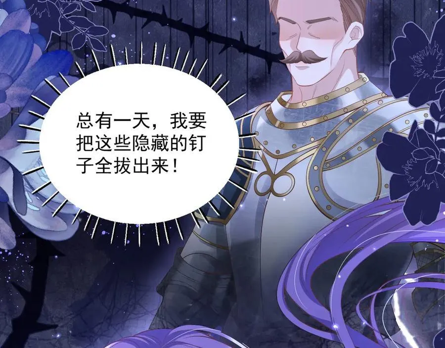 006 争风吃醋9