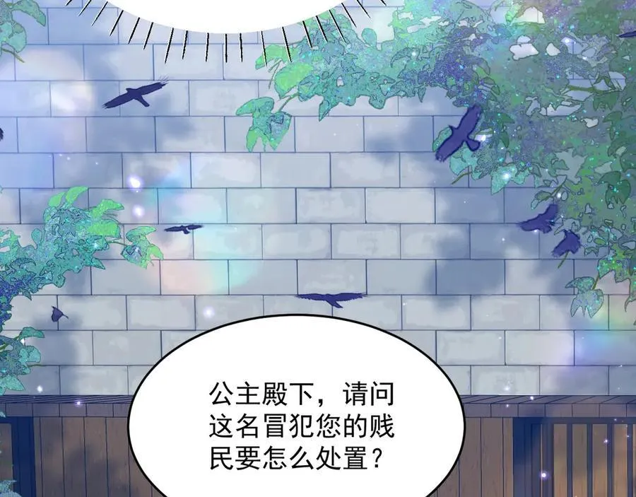 012 吃醋32
