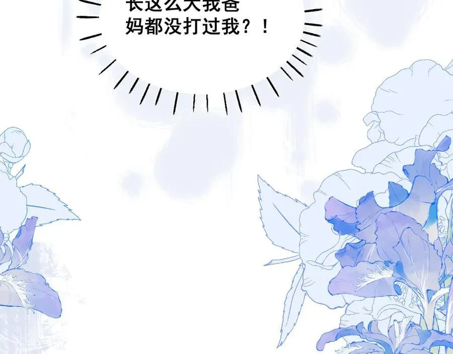 004 教皇效率110