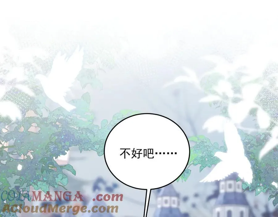 014 曾经美好3