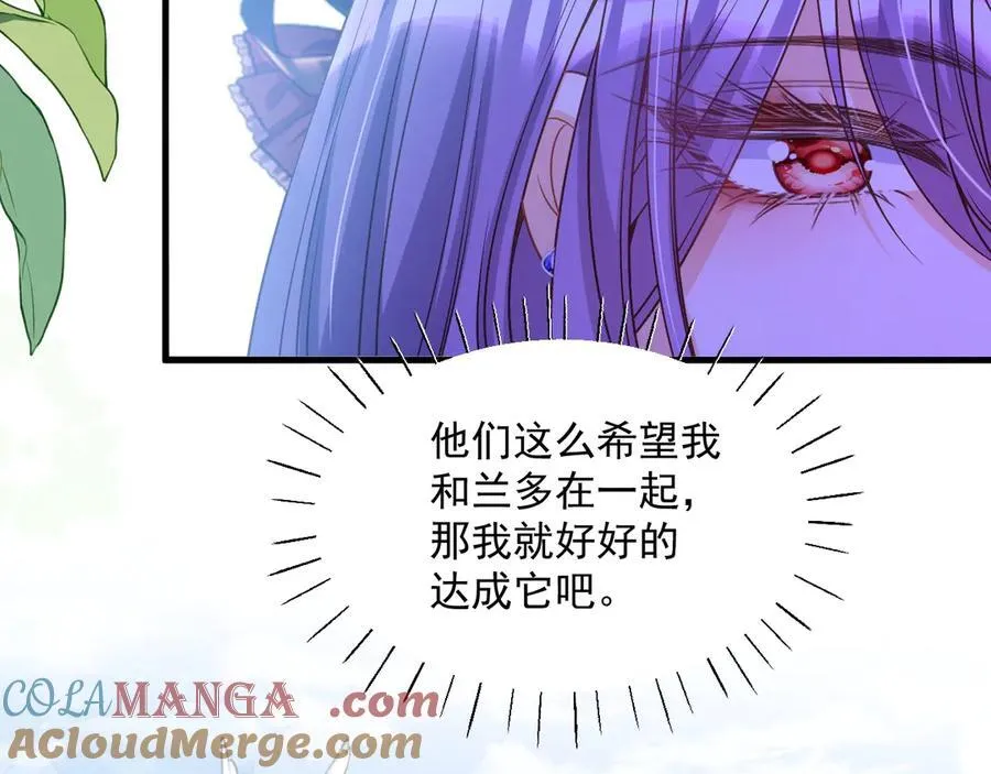 009 去卧底吧51